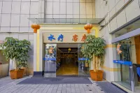Jianlang Holiday Hot Spring Hotel