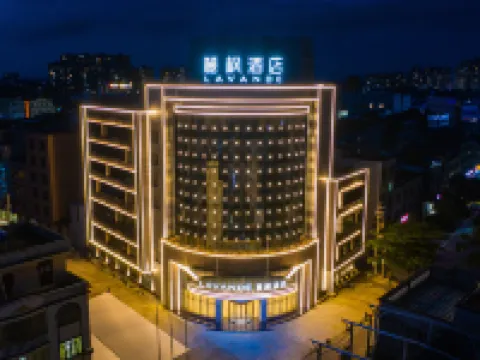 โรงแรมลาวานด์ (สาขา สถานีรถไฟความเร็วสูงเหอผู่ เป่ยไห่ ไฮซี โชวกัง) โรงแรมในเหอผู่