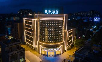 Lavande Hotel (Beihai Hepu High-speed Railway Station Haisi Shougang Branch)