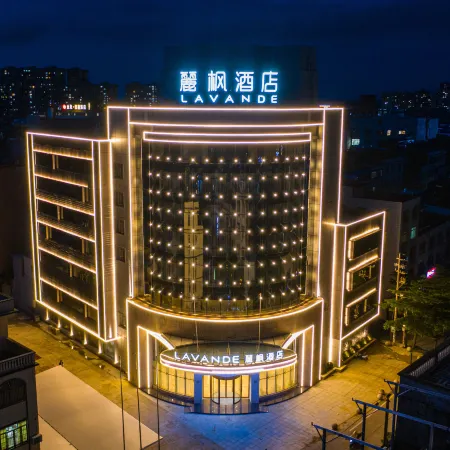 Lavande Hotel (Beihai Hepu High-speed Railway Station Haisi Shougang Branch)