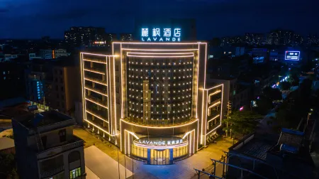 Lavande Hotel (Beihai Hepu High-speed Railway Station Haisi Shougang Branch)