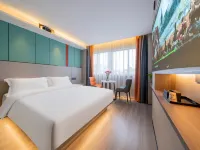 Astine Hotel (Nanning East Railway Station Outlet) Hotels in Nanning