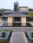 中山溫泉賓館（中心園店）