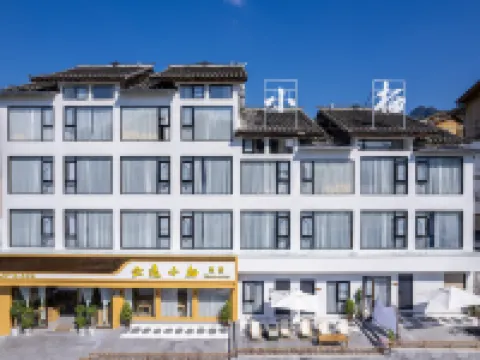 Yunyi Xiaoqi Homestay (Libo Xiaoqikong Branch) Hotels in Libo