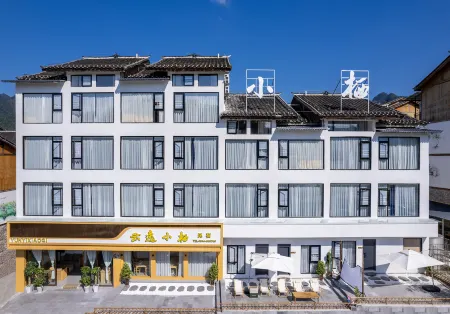 Yunyi Xiaoqi Homestay (Libo Xiaoqikong Branch)