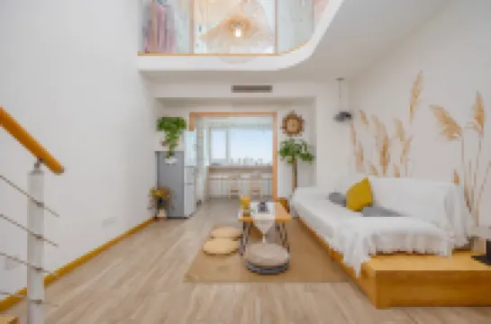 Taoyuan Xiaozhu Litang Homestay  (Weihai Station Hanlefang)