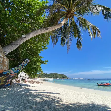 Dong Talay Lipe Beach Resort