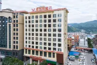 Vienna Hotel (Panzhou Donghu Park)