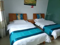 Xingyi Weifei Inn - Inns