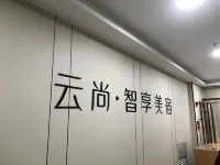 Yunshang Zhixiang Meiju