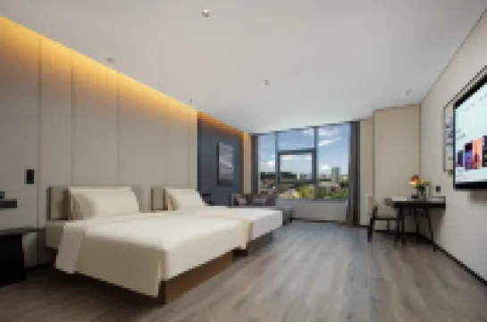 Ganzhou Atour Hotel, Longnan World Hakka Culture City