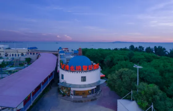 Vienna Classic Hotel（Xiamen Convention and Exhibition Center, Kwun Yam Shan Hotel） Hotels in Xiamen