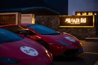 Ga'er Manor - parking