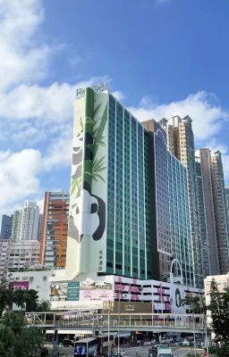 Panda Hotel Hotel dekat Hong Kong Sports Institute