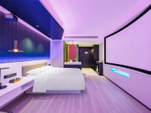 蚌埠橙子インターナショナルホテル(銀泰奧林広場) 蚌埠のホテル