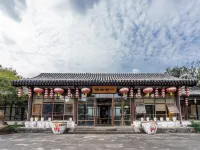 Shaoxing Yihu Wineyard  hotel Hotels near Shaoxing Keyan Scenic Area