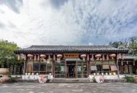 Shaoxing Yihu Wineyard  hotel Hotels near Lingjue Temple