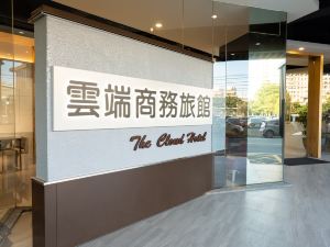 The Cloud Hotel-Hsinchu