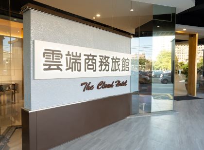 The Cloud Hotel-Hsinchu