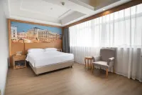 維也納國際飯店（重慶兩江幸福廣場店） 大竹林/光電園住宿飯店