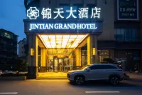 Jintian Hotel (Qionglai Dingsheng Times Plaza)