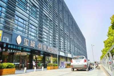 Nanjing South Railway Station Licheng Ali Hotel Hotels in Yuhuatai Area