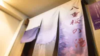 Super Hotel Premier Tokyo-eki Yaesu Chuo-guchi - de playa