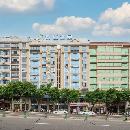 Jinjiang Inn Fashion Hotel (Pingtan Longwangtou Beach Branch)