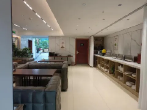 Yushu Staff Home Hotel Hotels in Yushu City