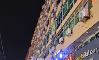 Ruian Hongrun Business Hotel