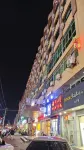 Ruian Hongrun Business Hotel