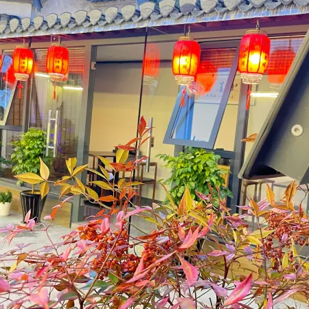 Hongcun Youyou Manyue Homestay