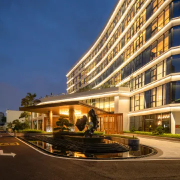 Zijin Hotel Xiamen Отели в г. Сямэнь