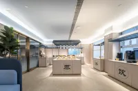 HanTing Hotel (Jingjiang Renmin Nan Road) - Desayuno