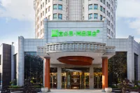 Ibis Styles Hotel (Liyang Railway Station)