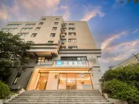 HanTing Hotel (Hangzhou West Lake Hubin Nanshan Road) Hotels near Qinghe Square
