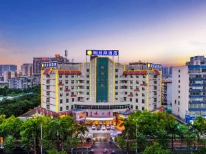 Mingyue Lake Hotel (Guangxi University Zoo Subway Station)