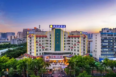 Mingyue Lake Hotel (Guangxi University Zoo Subway Station) Hotel dekat Guangxi International Business Vocational College West Campus