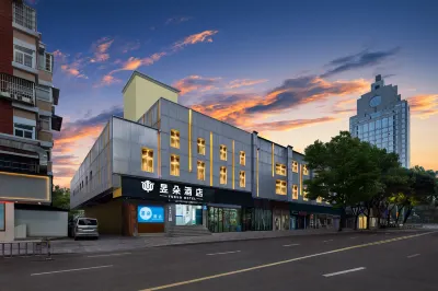 Yuduo Hotel (Ningbo Railway Station Ximenkou Metro Station Branch) Hotel in zona Ningbo University of Technology (Xixiaoqu)