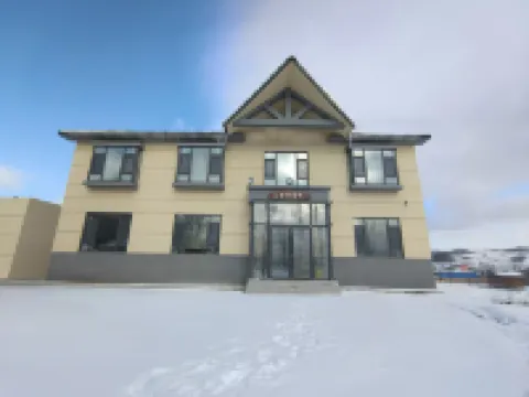 Wangxue Chinese Inn (Beidagu Ski Resort)