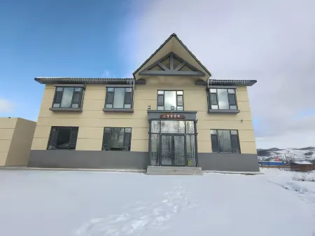 Wangxue Chinese Inn (Beidagu Ski Resort) Отели рядом с достопримечательностью «Phenix»
