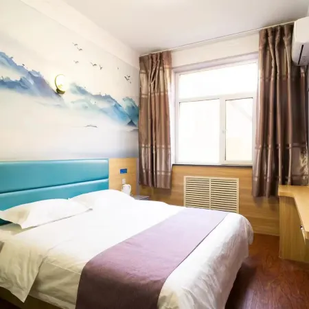 Zhirong Hotel (Taiyuan Station West Square Subway Station) Отели рядом с достопримечательностью «Конфуцианский храм»