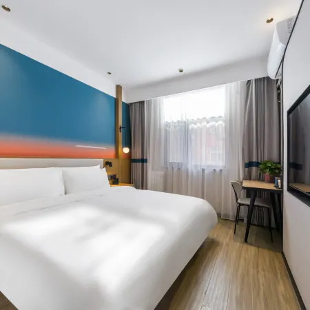 Ni Hao Hotel (Jinan Railway Station)