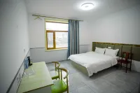 Beidahu Shengxu Ski Homestay