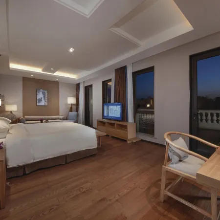 Shaoxing Lanting Hanmoxiang Hotel