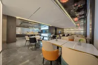 Atour Hotel Tianchang Qianqiu Avenue Bus Terminal Center Hotels in Tianchang