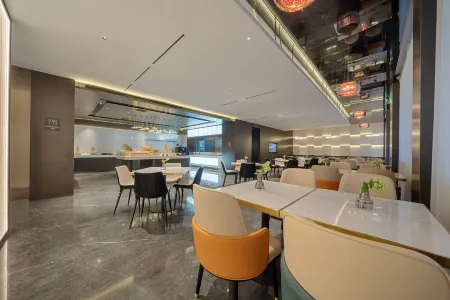 Atour Hotel Tianchang Qianqiu Avenue Bus Terminal Center