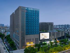 West Square Atour Hotel at HangZhou East Railway Station