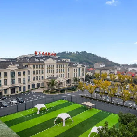 Shaoxing Lanting Hanmoxiang Hotel
