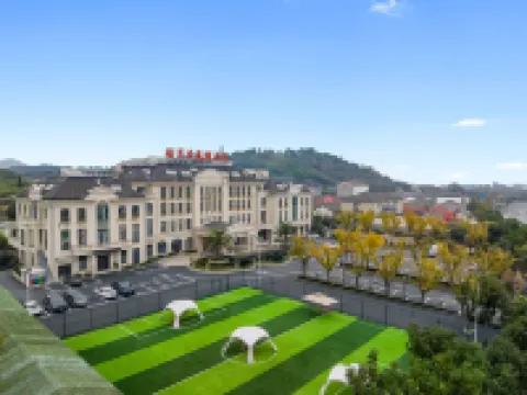 Shaoxing Lanting Hamerson Resort Hotel